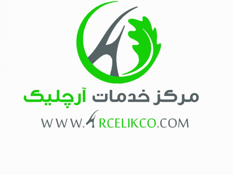 شرکت خدمات آرچلیک تعمیر رویه مبل و صندلی در محل
