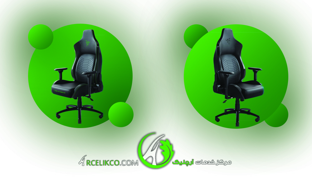 صندلی گیمینگ ریزر (RAZER ISKUR)