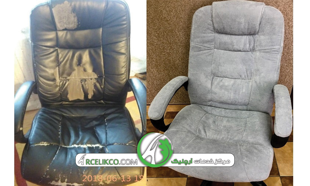 تعمیر صندلی اداری غرب تهران