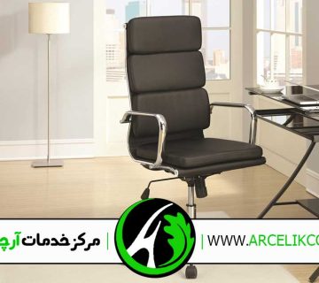 تعمیر صندلی نیلپر