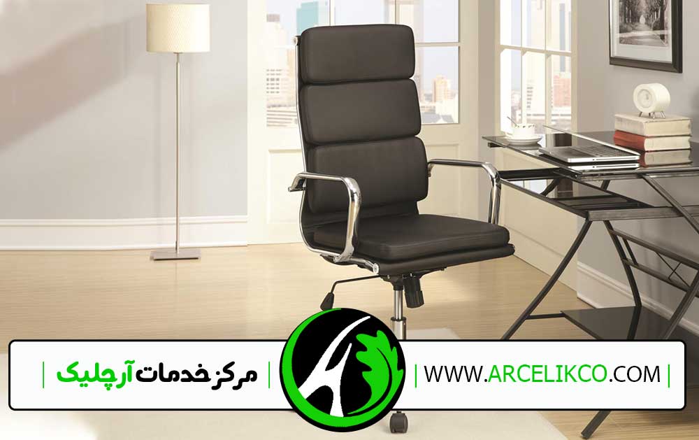 تعمیر صندلی نیلپر