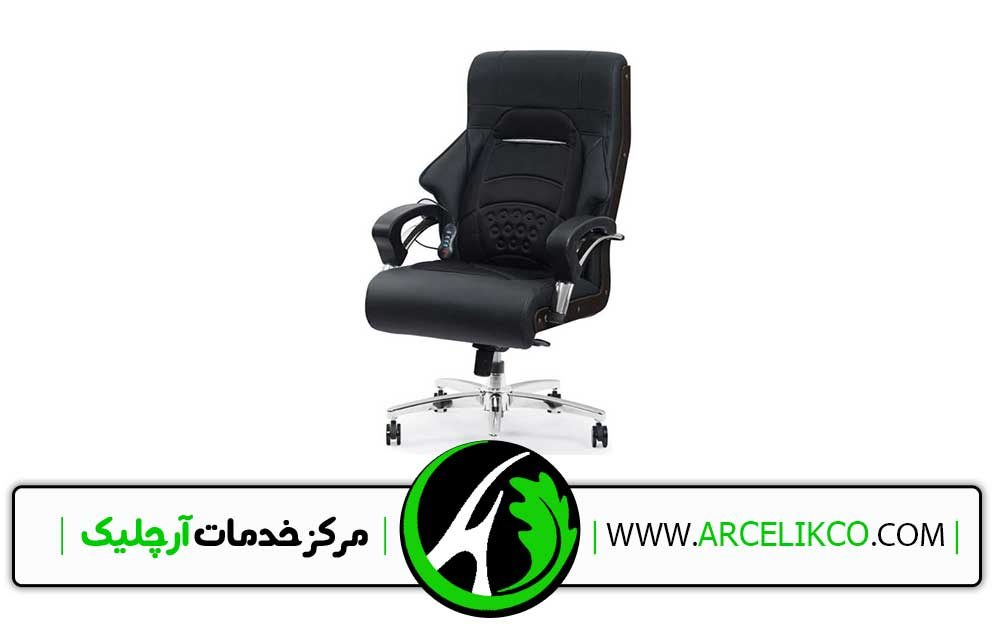 تعمیر صندلی نیلپر