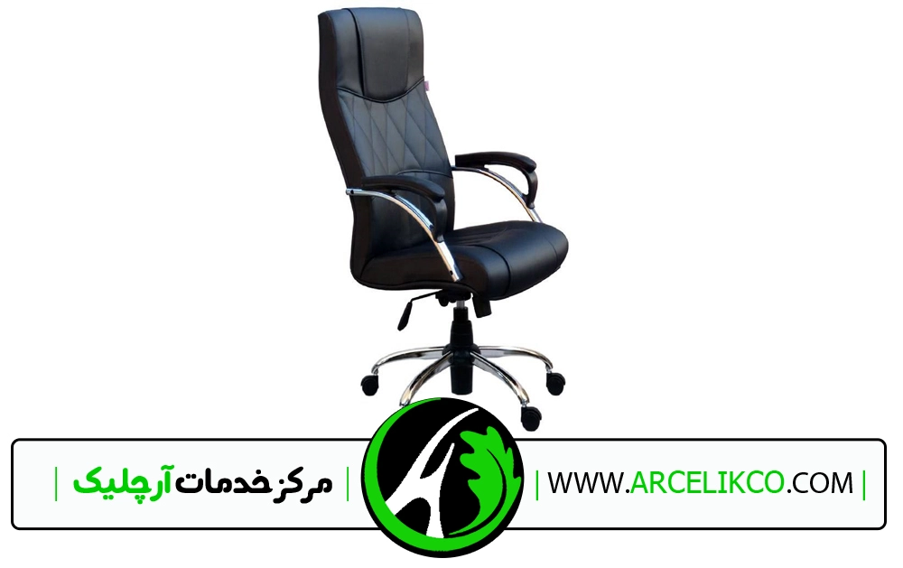 تعمیر صندلی چرخدار