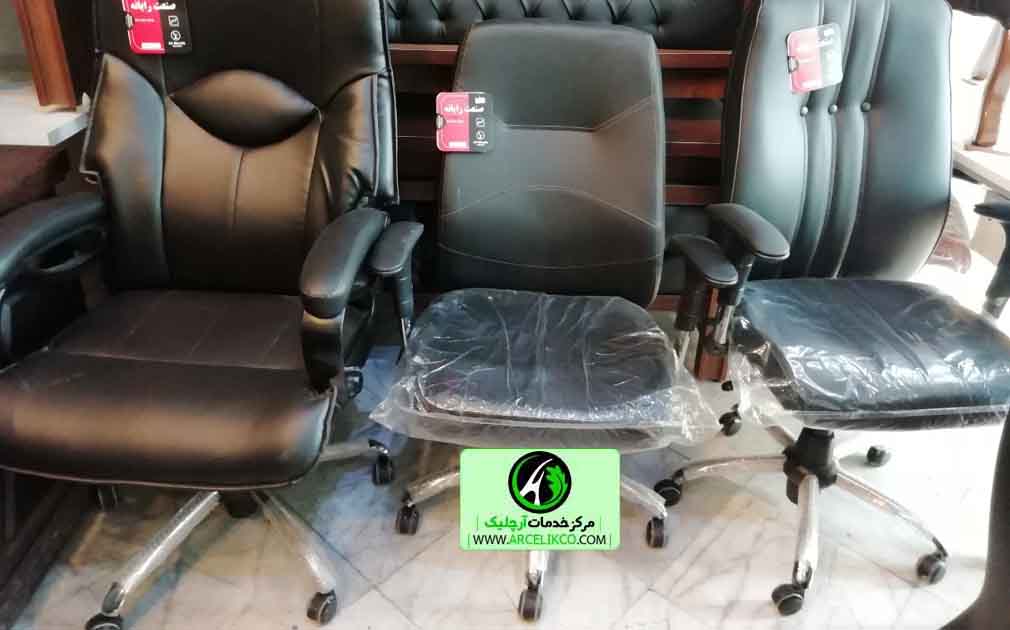 تعویض چرخ صندلی اداری