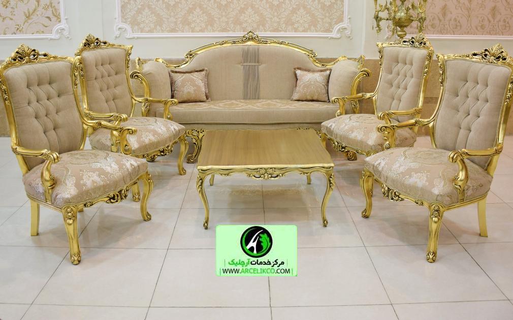 تعمیر مبل استیل