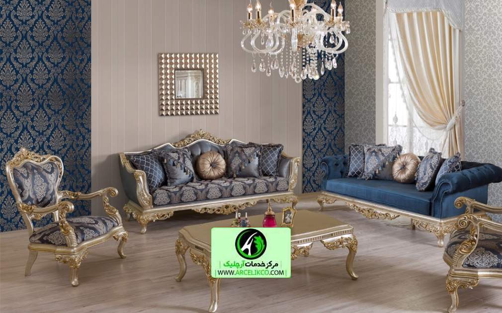 تعمیر مبل استیل