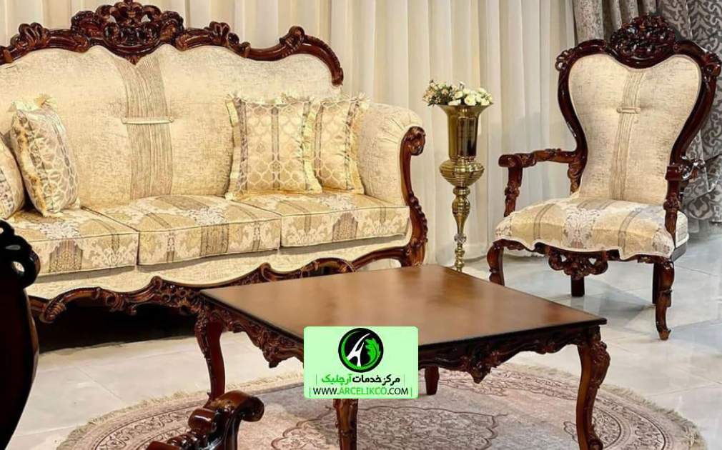 تعمیر مبل استیل