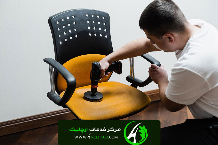 خدمات تعمیرات تخصصی صندلی اداری